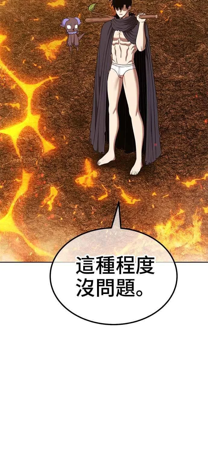 第669页