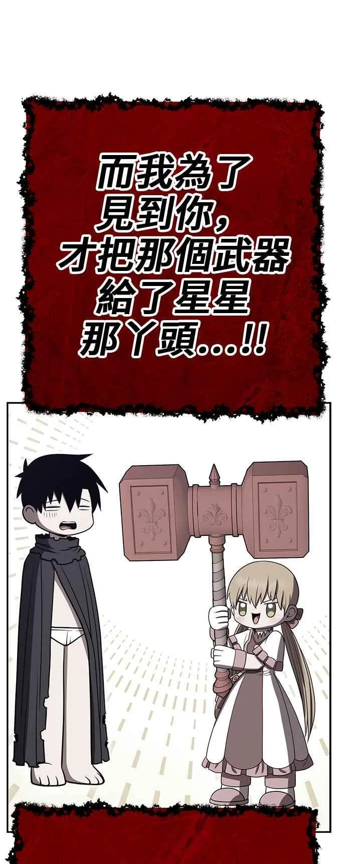 第1035页