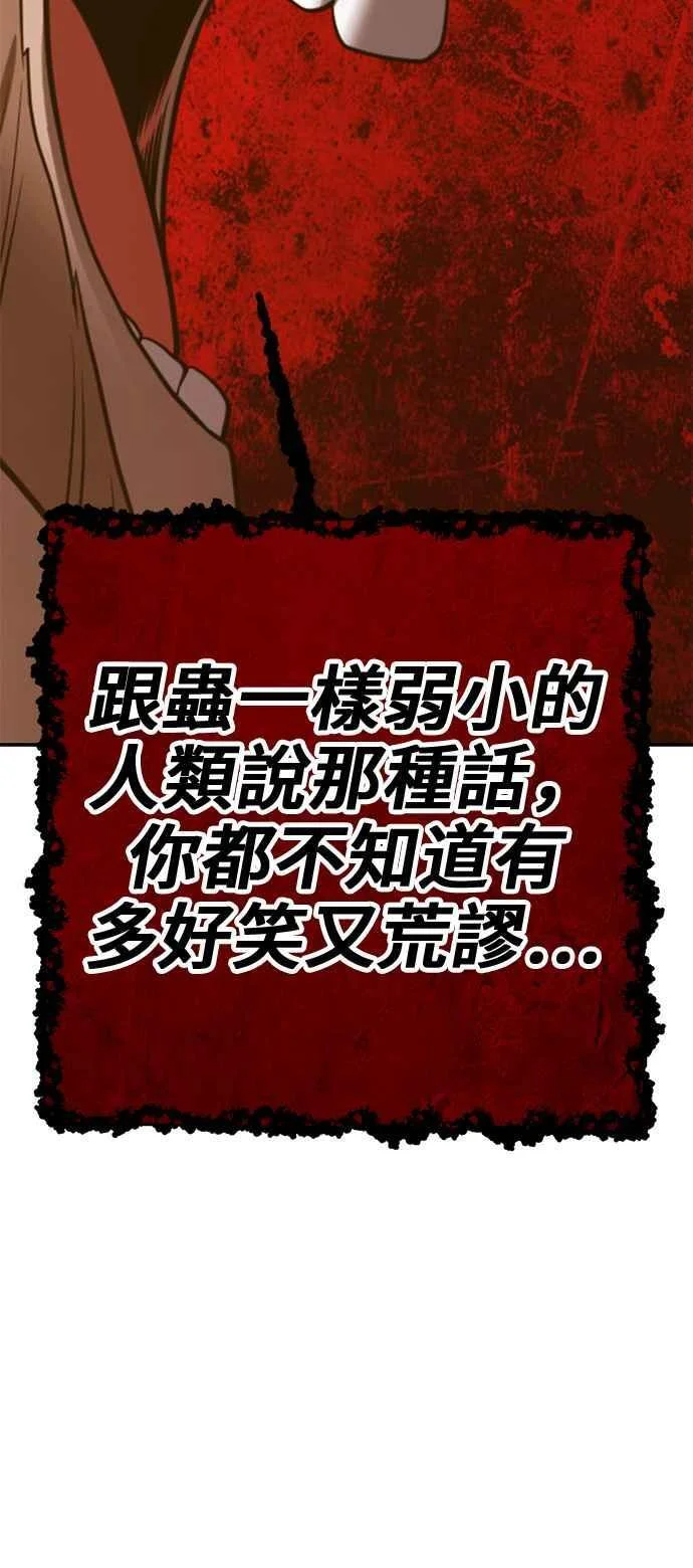 第873页