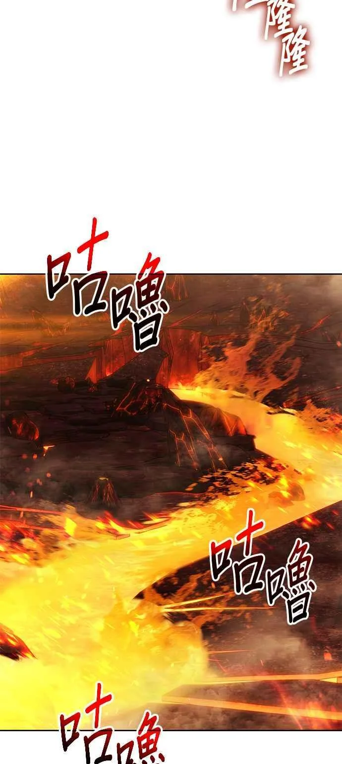 第663页