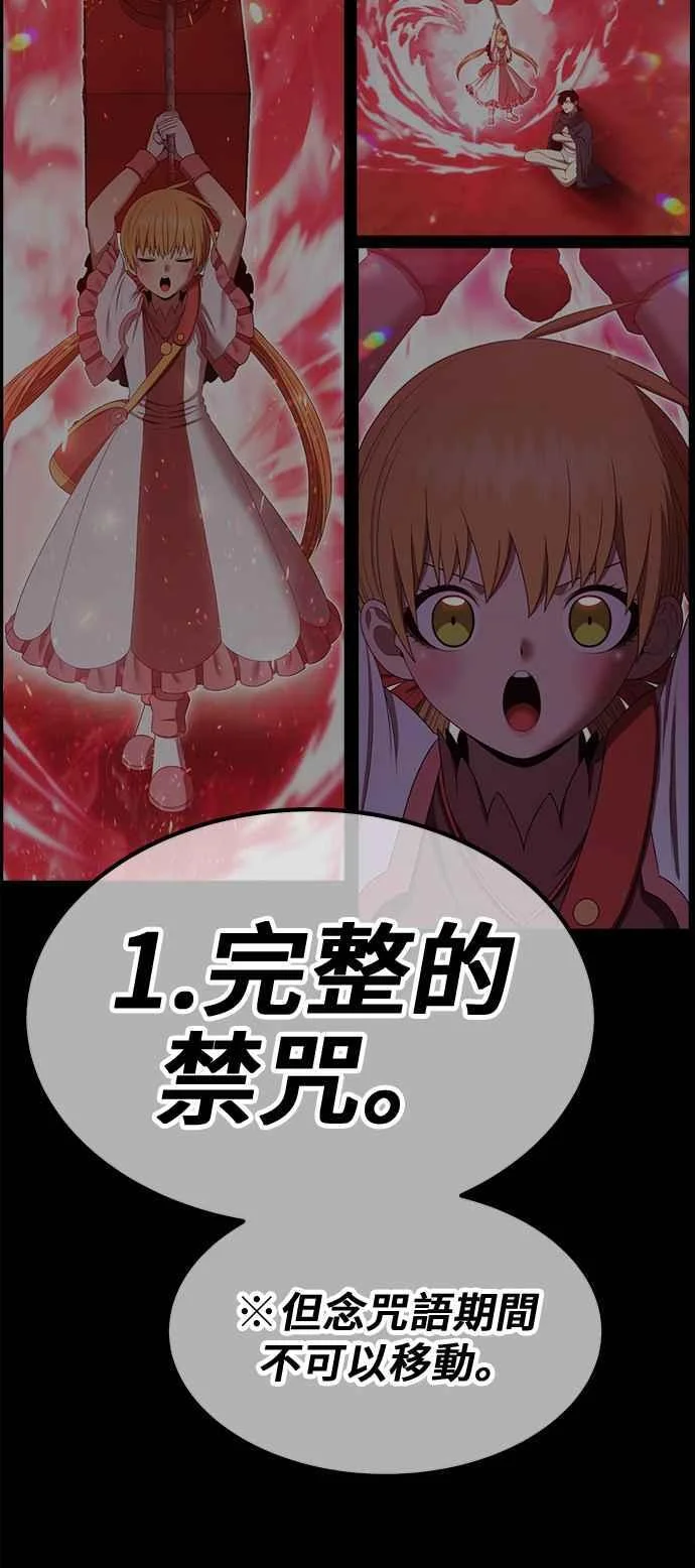 第906页