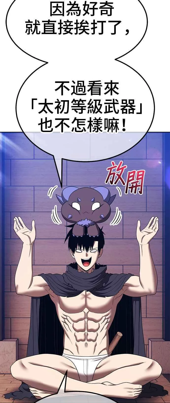 第345页