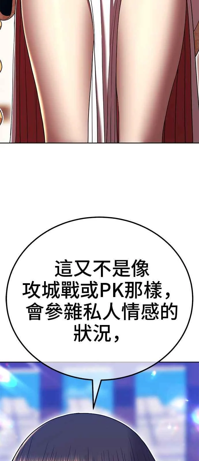 第327页
