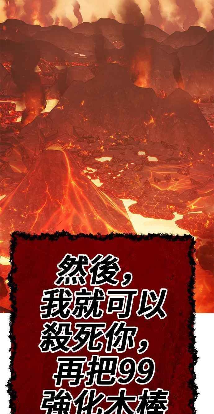 第1053页