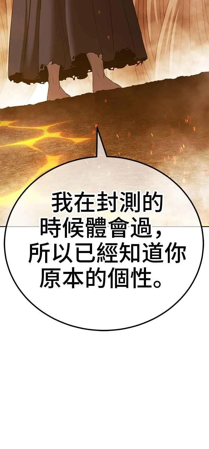 第945页