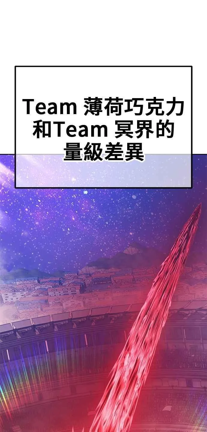 第537页