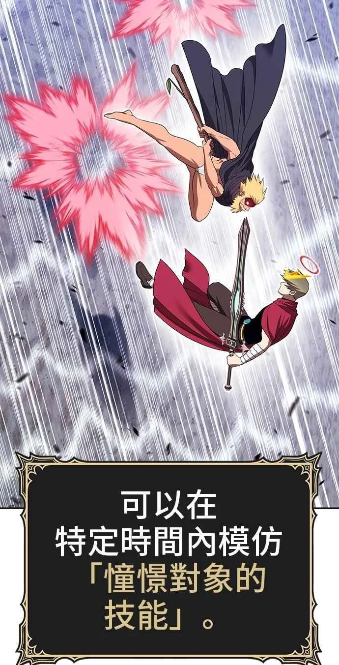 第321页