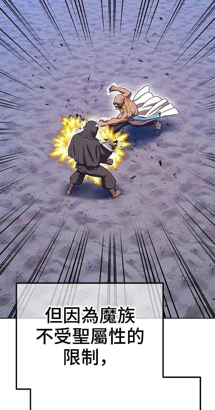 第489页