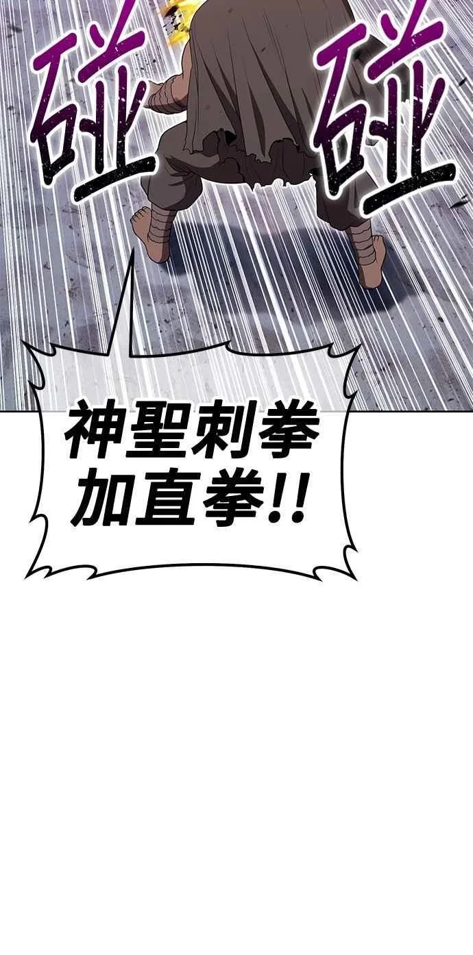 第417页