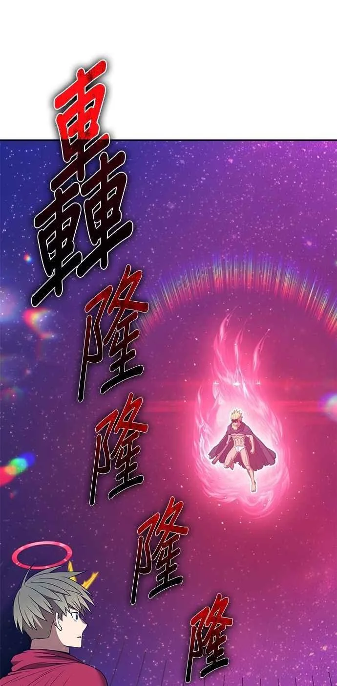 第261页