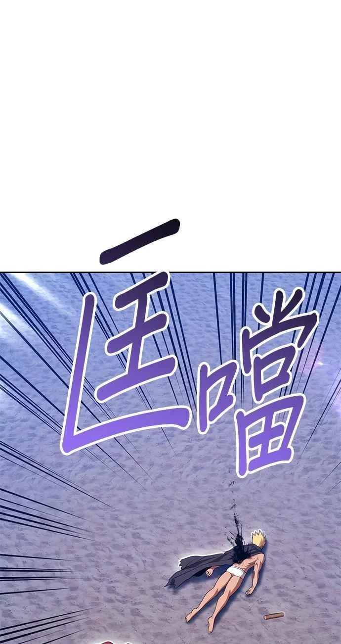 第375页