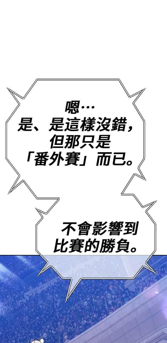 第747页