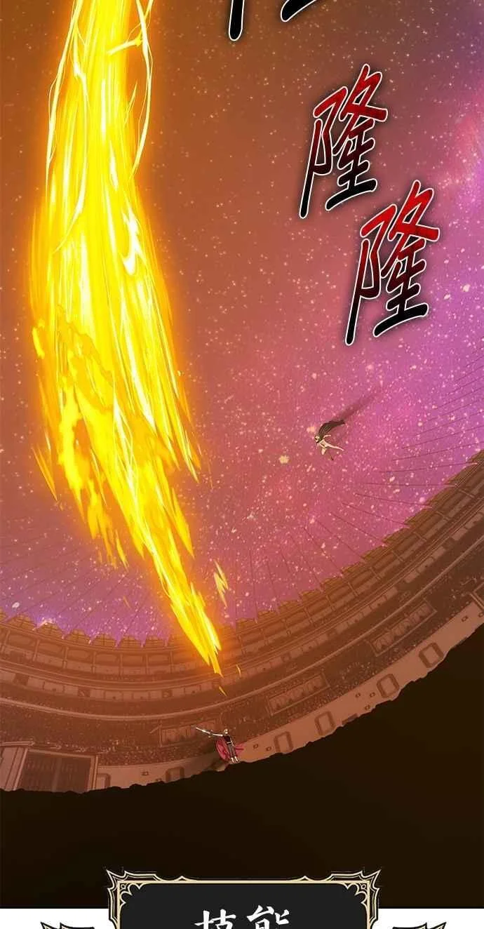 第225页