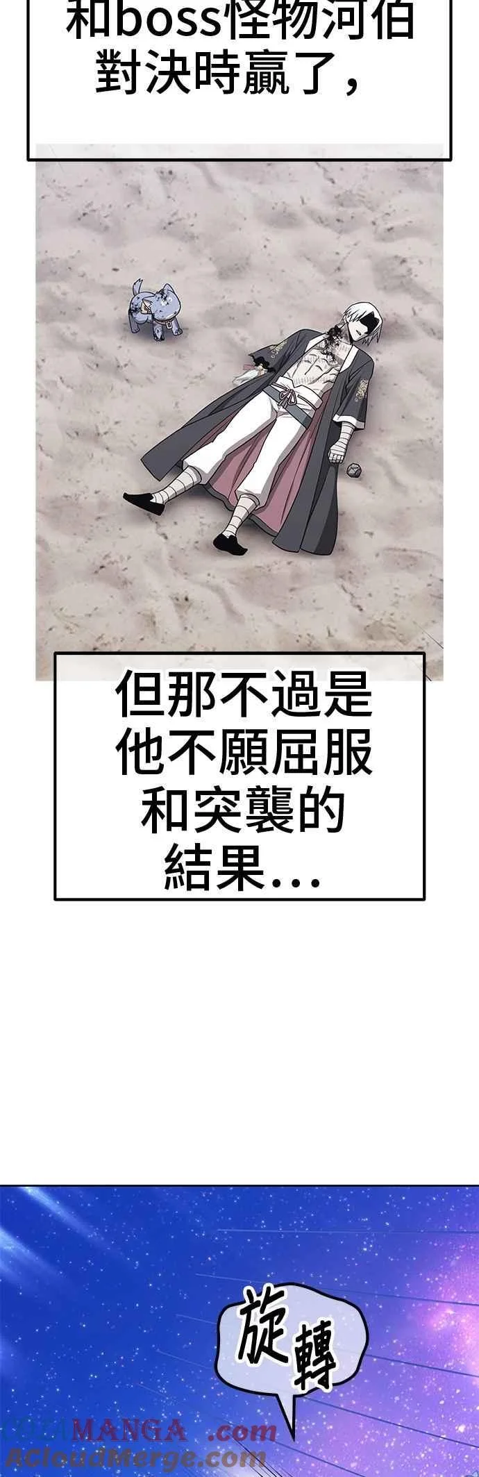 第432页