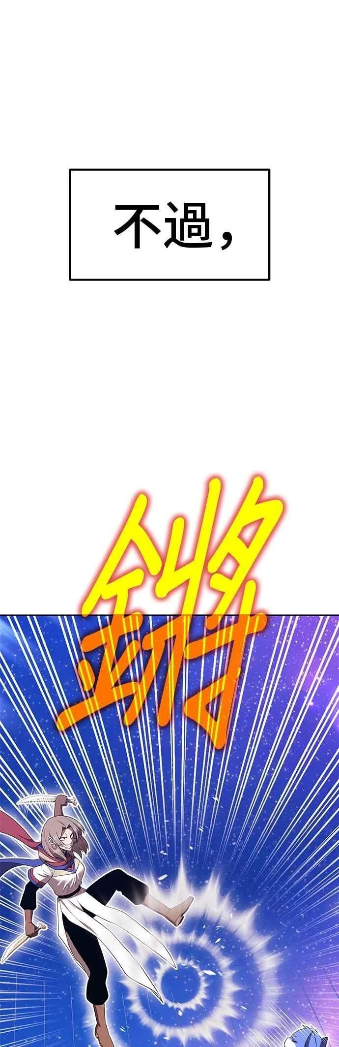第423页