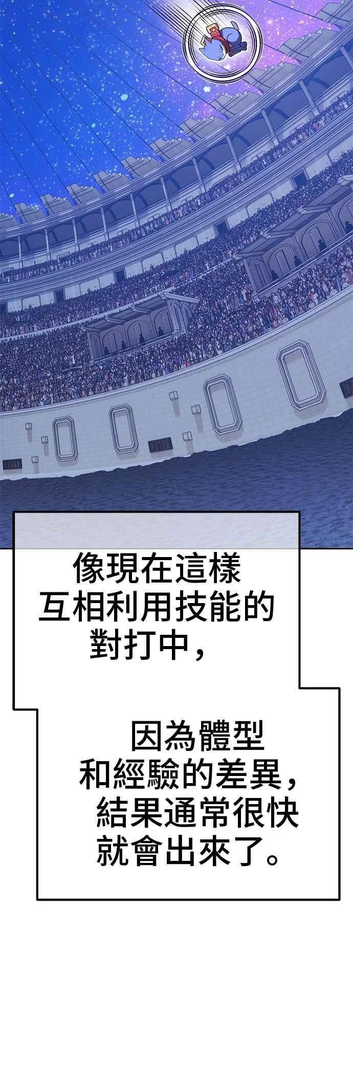 第435页