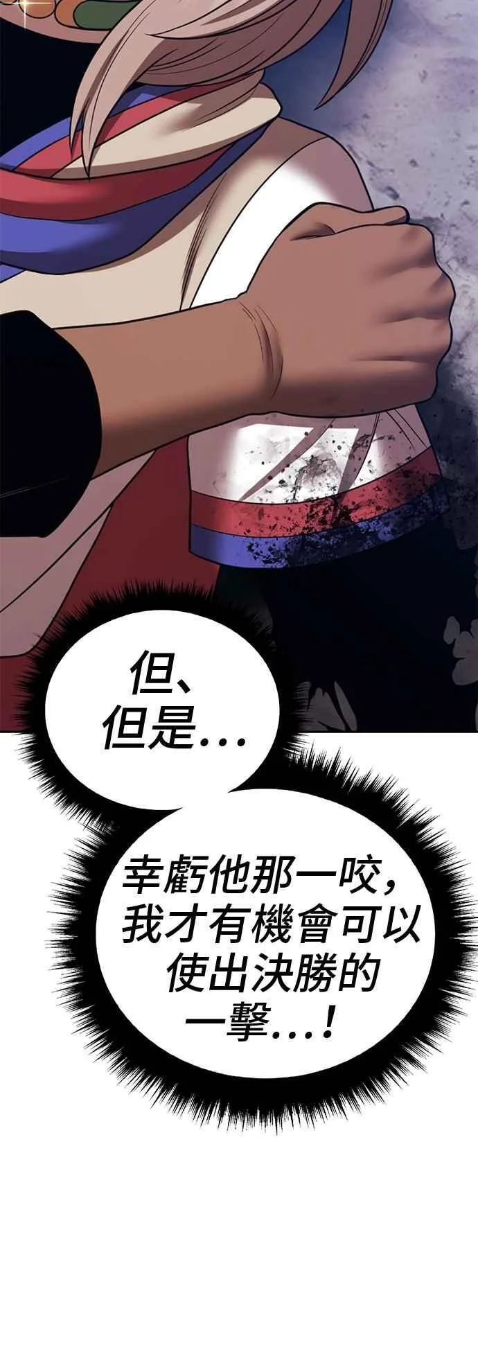 第570页