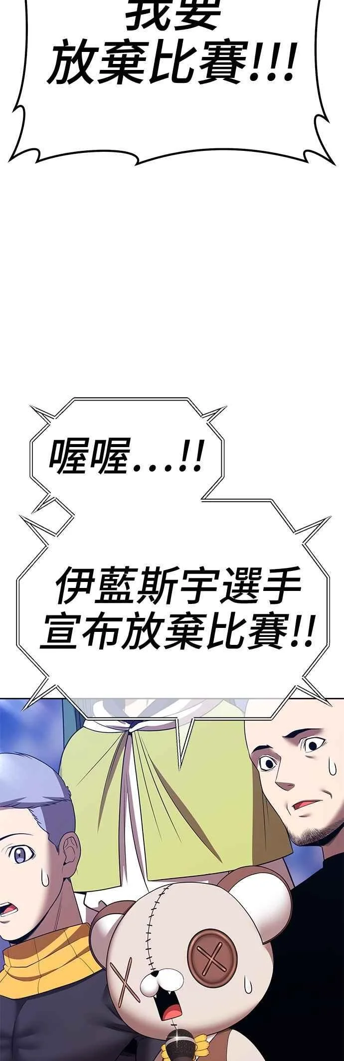 第198页
