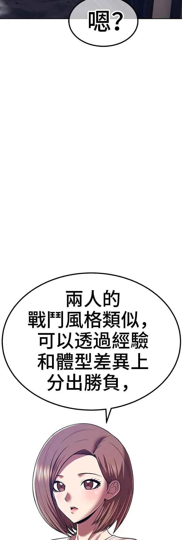 第495页