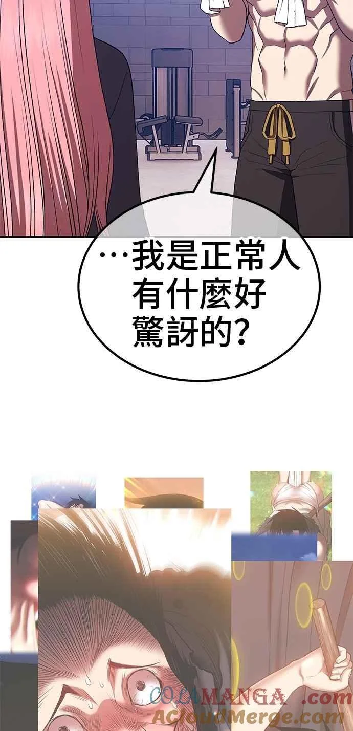 第204页