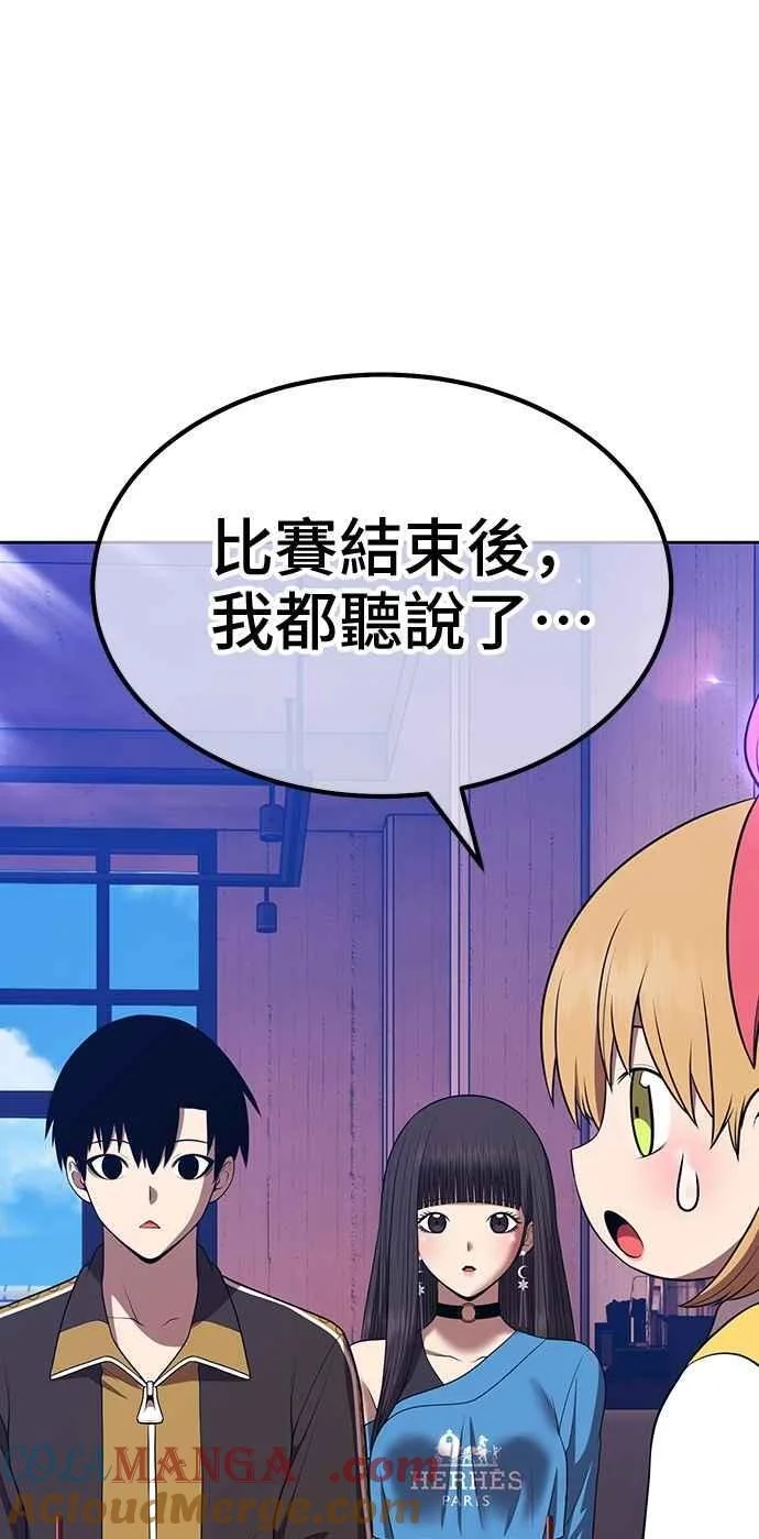 第336页
