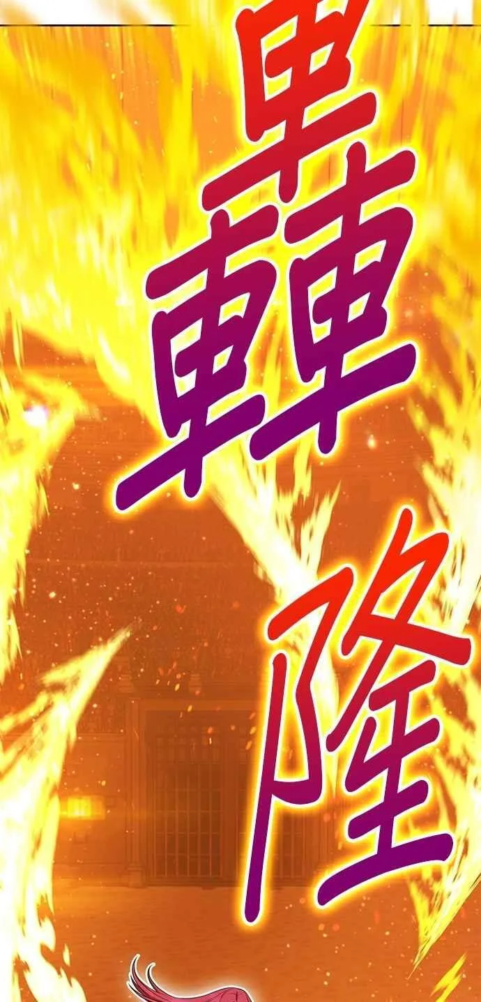 第831页