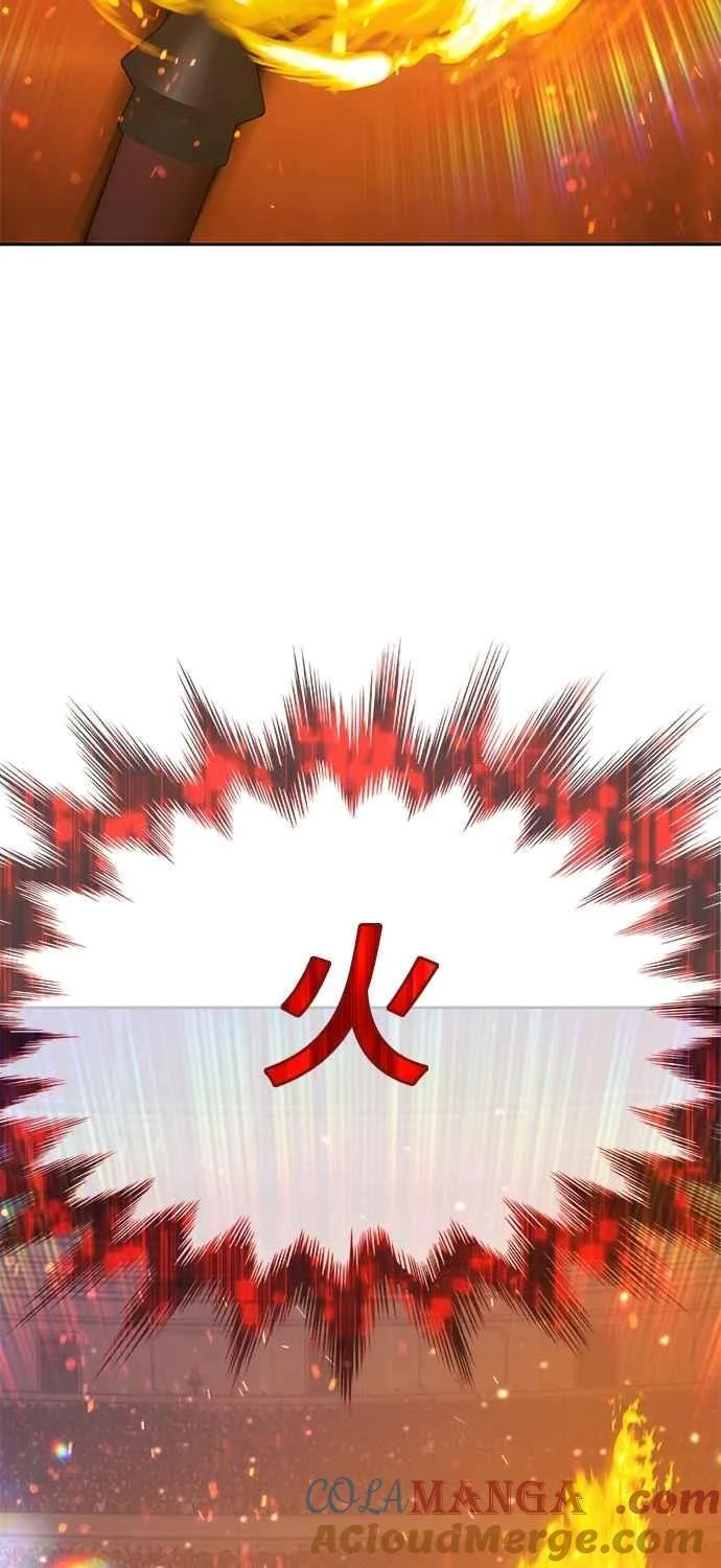 第780页