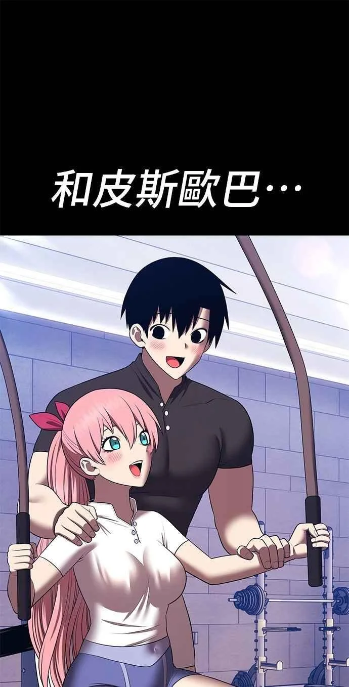 第231页
