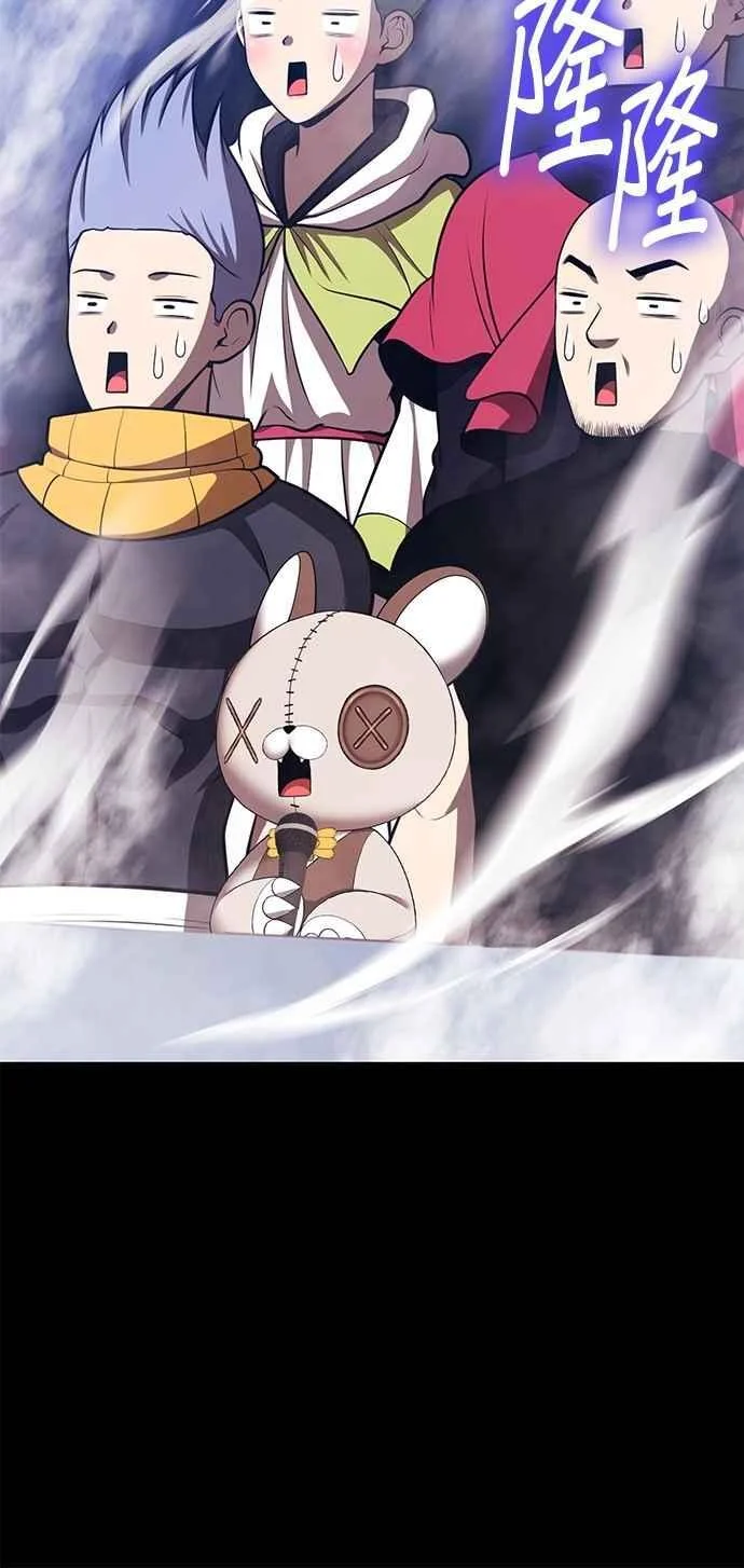第486页