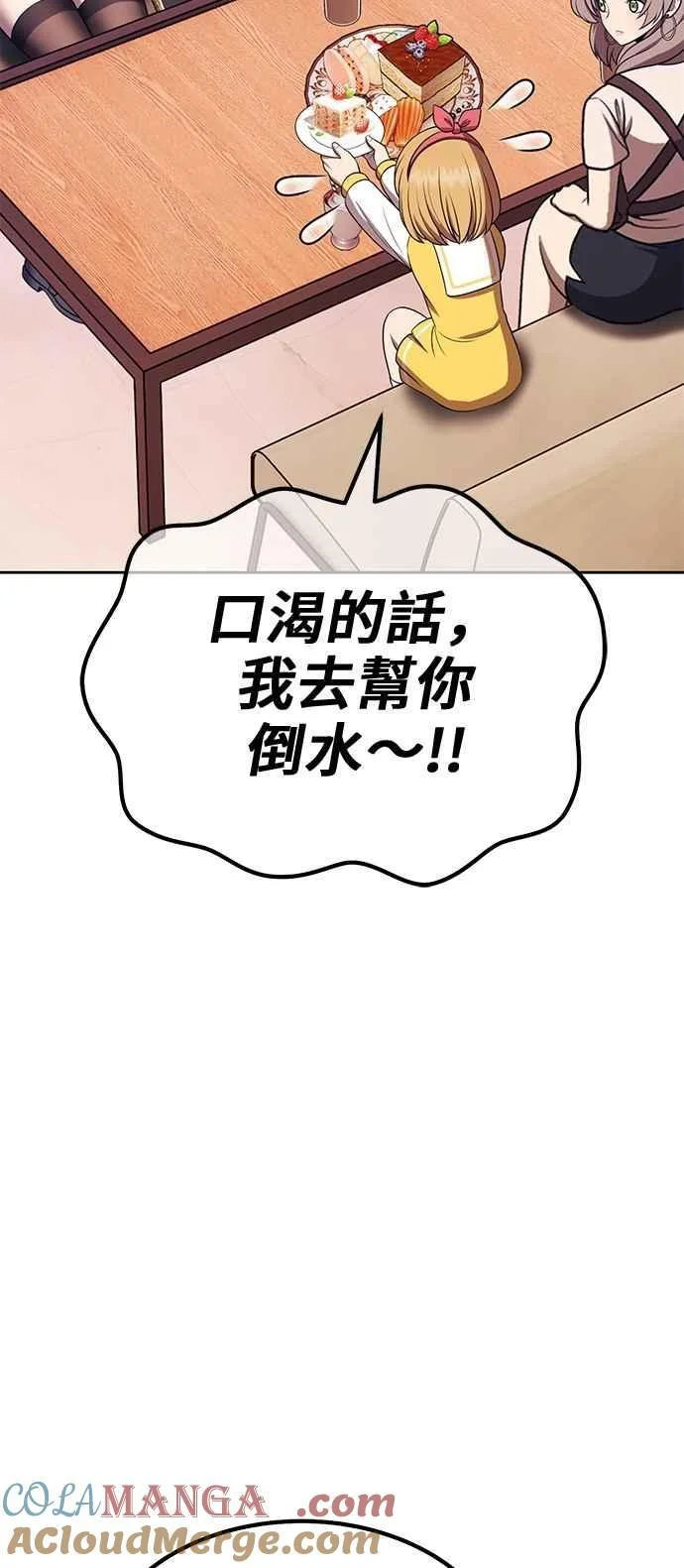 第324页