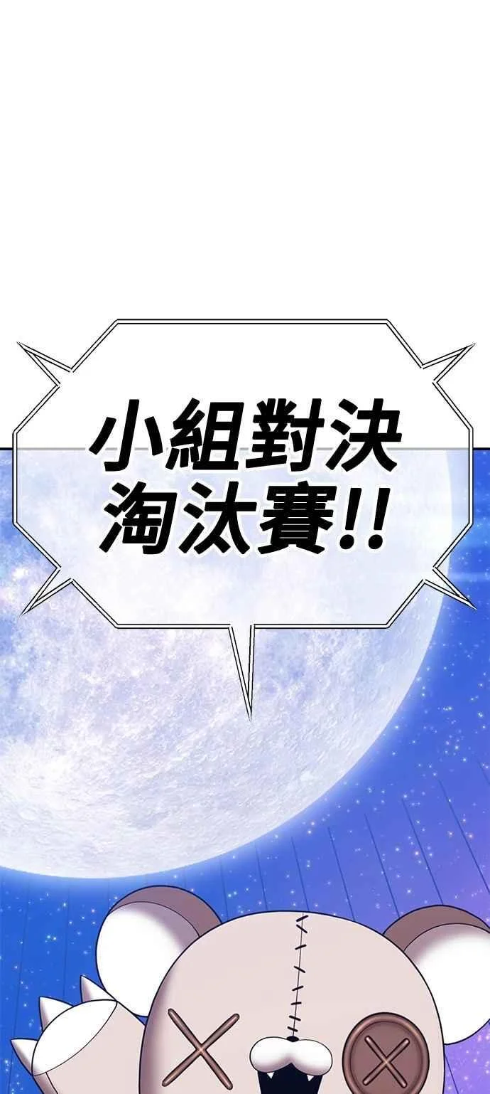 第645页