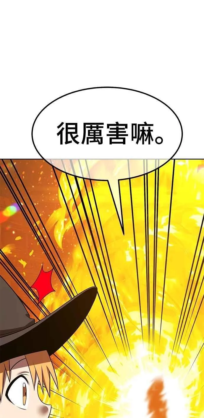 第819页