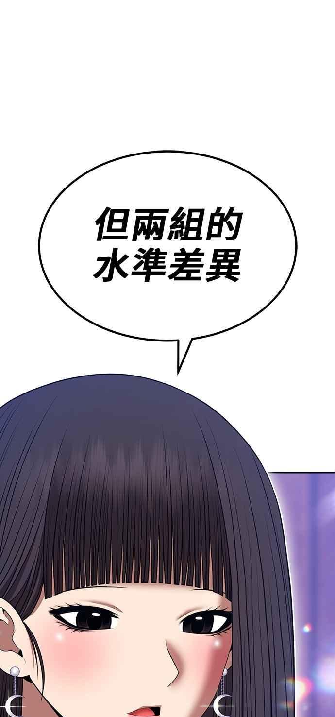 第378页