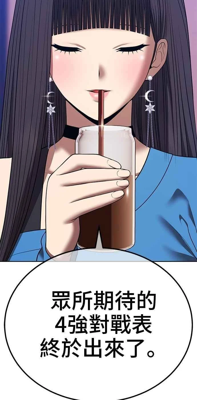 第351页