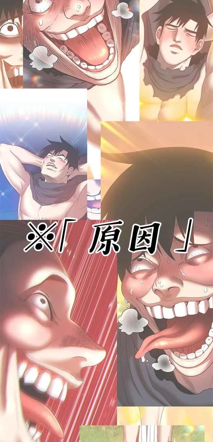 第207页