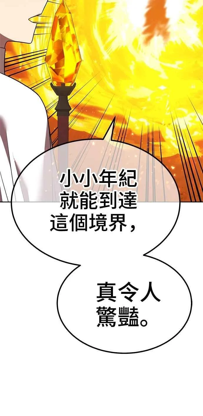 第822页