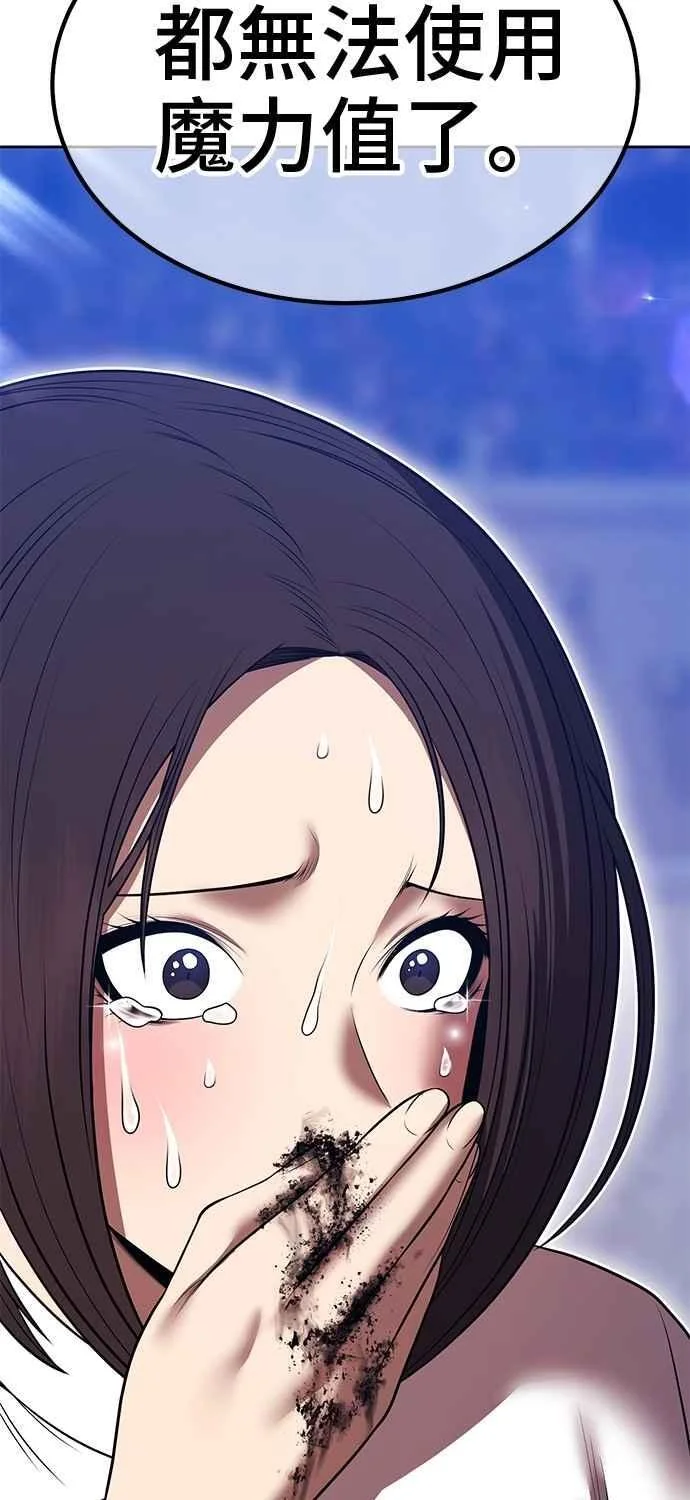 第885页