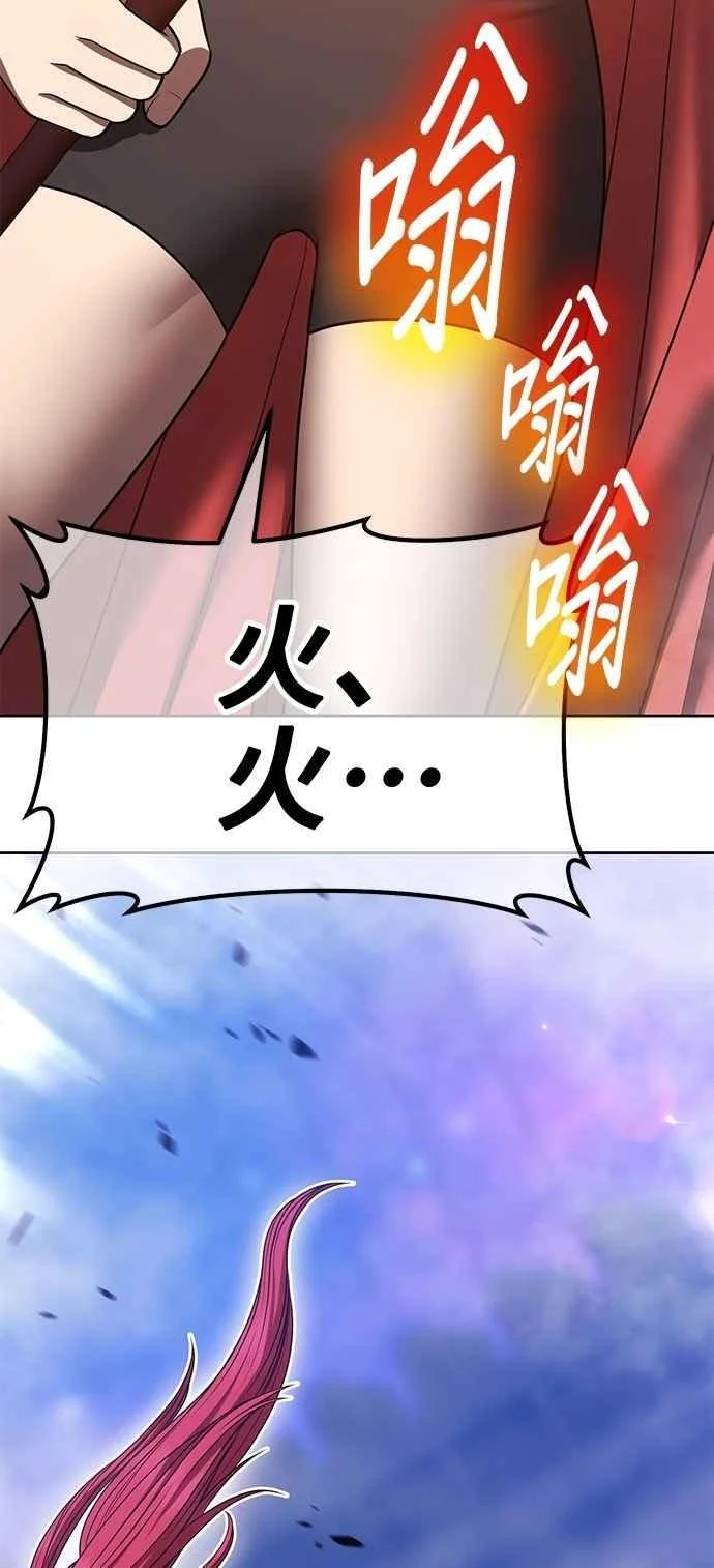 第549页