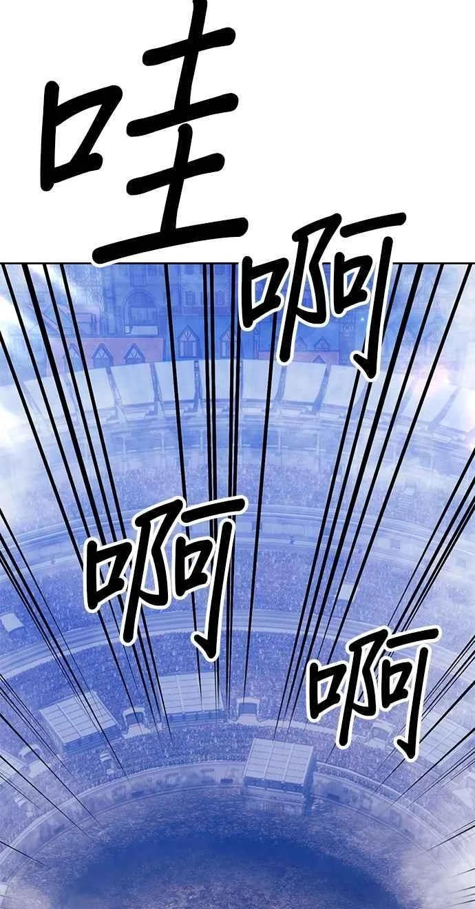 第690页