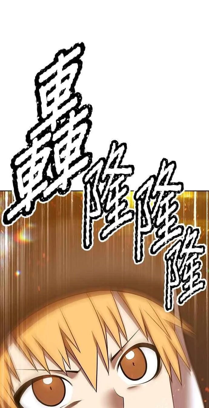 第291页