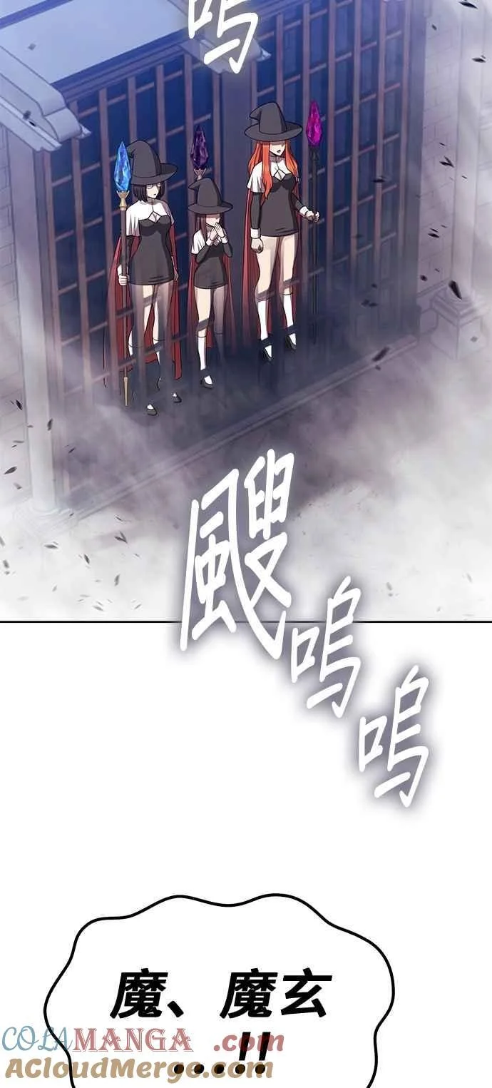 第648页