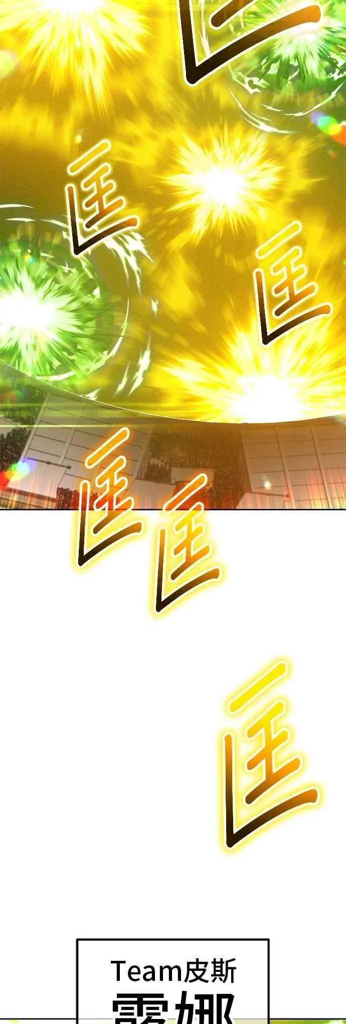 第285页