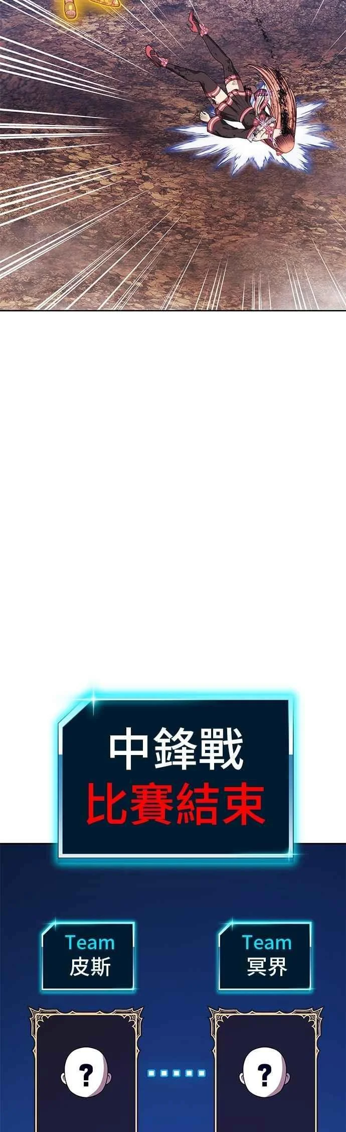 第474页