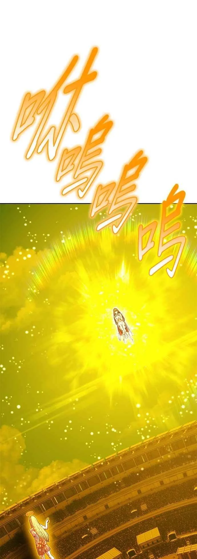 第390页