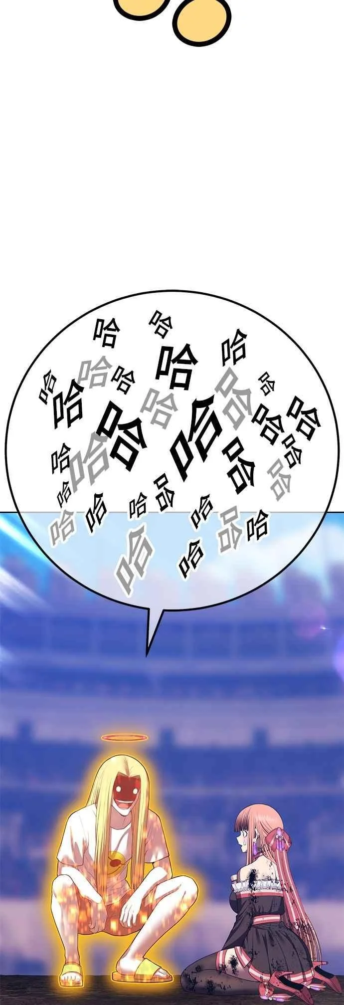 第459页