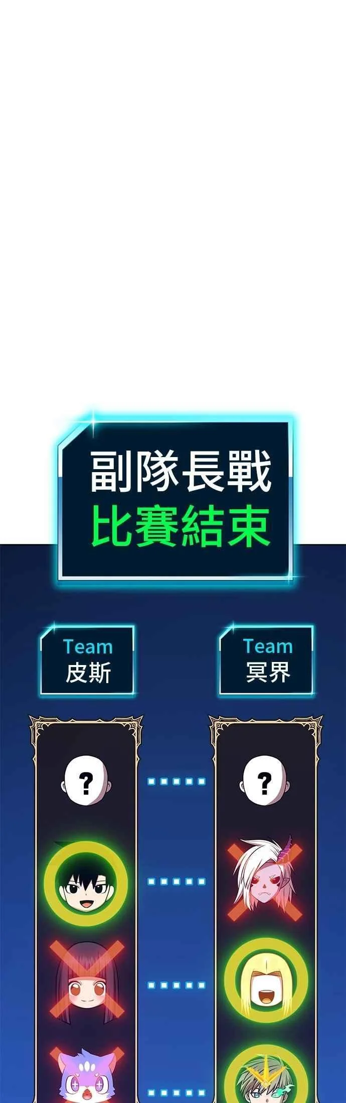 第627页