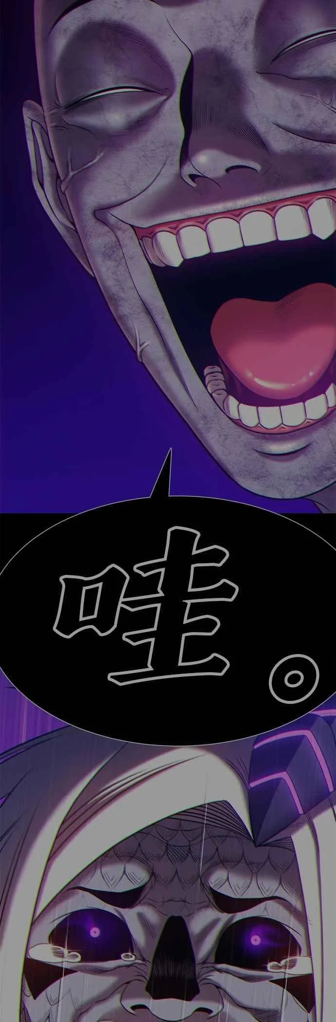 第522页