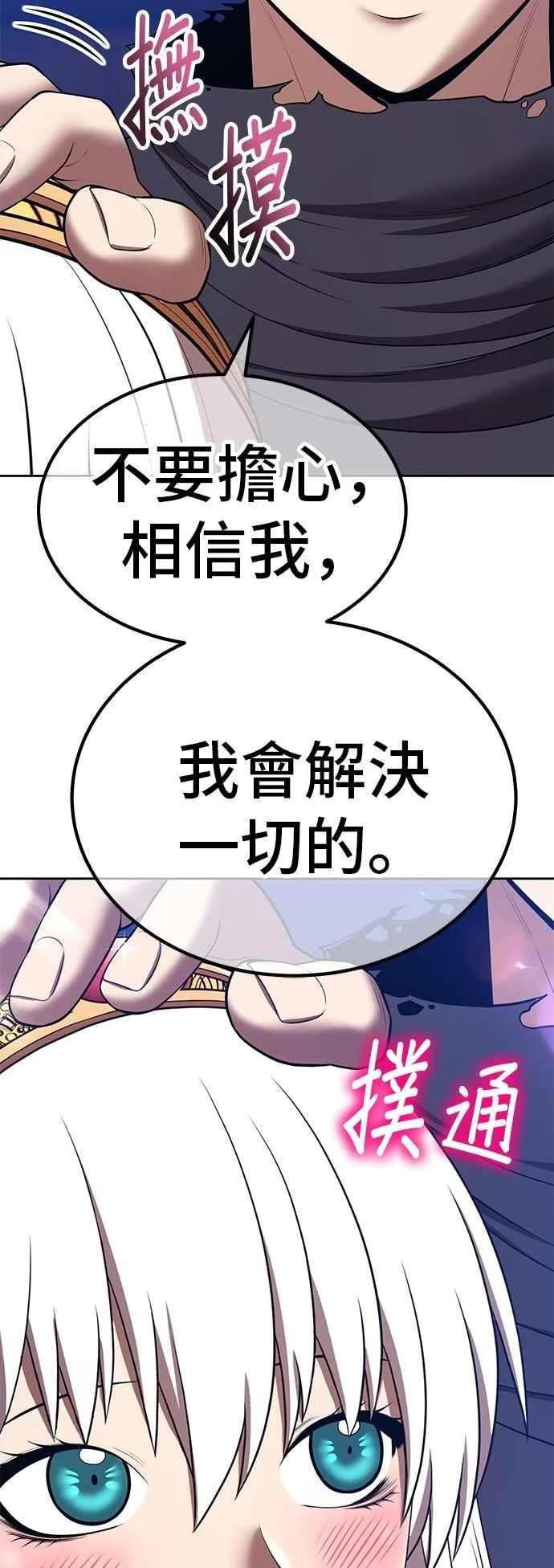 第495页