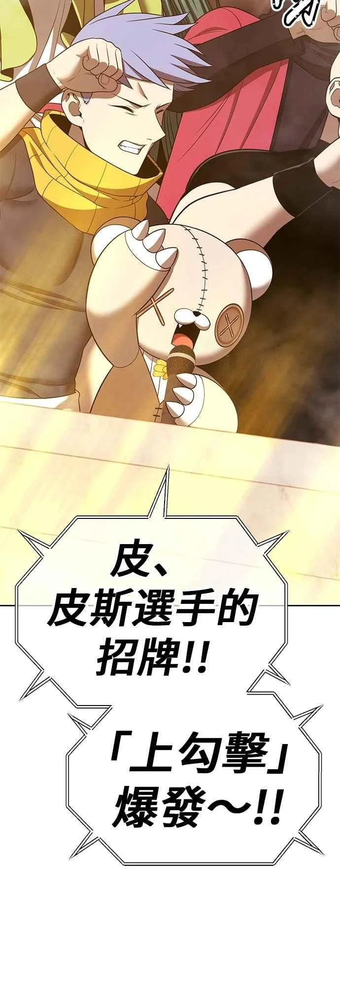 第555页