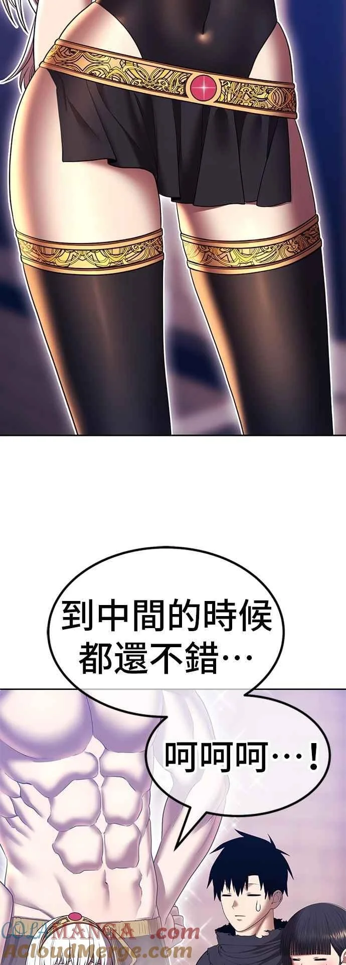 第144页